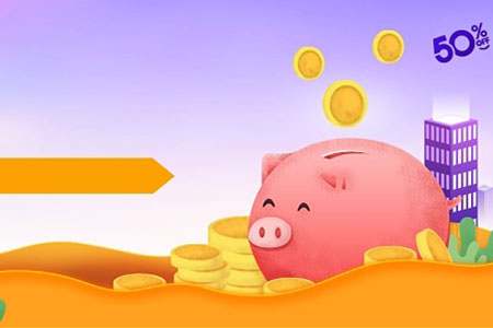 同花顺期货外盘延迟